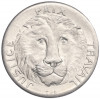 10 франков 1965 года Конго (ДРК)