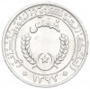 1/5 угии 1973 года Мавритания