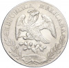 8 реалов 1892 года Мексика
