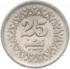 25 пайс 1990 года Пакистан