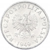 1 грош 1949 года Польша