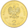 2 злотых 2006 года Польша «500 лет провозглашения статута Яна Лаского»