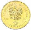 2 злотых 2008 года Польша «10 лет со дня смерти Збигнева Херберта»