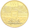 2 злотых 2008 года Польша «XXIX летние Олимпийские игры в Пекине 2008»