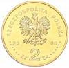 2 злотых 2008 года Польша «XXIX летние Олимпийские игры в Пекине 2008»