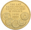 2 злотых 2009 года Польша «180 лет центральному банку Польши»