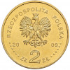 2 злотых 2009 года Польша «90 лет Верховной контрольной палате»