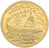 2 злотых 2012 года Польша «Польские суда — Эсминец Молния»