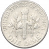 1 дайм (10 центов) 1964 года D США
