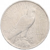 1 доллар 1923 года США