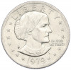 1 доллар 1979 года P США «Сьюзен Энтони»