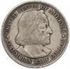 1/2 доллара (50 центов) 1893 года США «Колумбийская выставка в Чикаго»