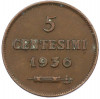 5 чентезимо 1936 года Сан-Марино