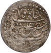 Аббас 1720 года (АН1132) Сефевиды (город Тифлис) султан Хуссейн