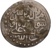 Аббас 1720 года (АН1132) Сефевиды (город Тифлис) султан Хуссейн