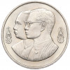 10 бат 1992 года (BE 2535) Таиланд «100 лет педагогическому образованию»