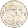 100 бат 1993 года (BE 2536) Таиланд «Международная конференция скаутов»