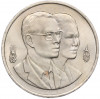 20 бат 1995 года (BE 2538) Таиланд «Год окружающей среды АСЕАН»