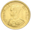 25 сатангов 1957 года (BE 2500) Таиланд