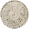 5 курушей 1942 года Турция