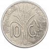 10 сантимов 1941 года Французский Индокитай