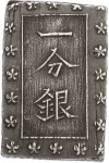 1 бу 1868–1869 года Япония