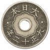 10 сен 1923 года Япония