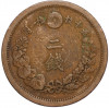 2 сена 1880 года Япония