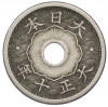 5 сен 1921 года Япония