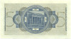 5 рейхсмарок 1940 года Германия (Для окупированных территорий)