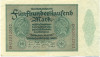 500000 марок 1923 года Германия