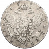 1 рубль 1776 года СПБ ТИ ЯЧ