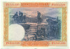 100 песет 1925 года Испания (Гашение)