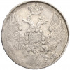 10 копеек 1836 года СПБ НГ