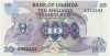 10 шиллингов 1982 года Уганда