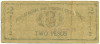 2 песо 1942 года Филиппины — провинция Западный Мисами