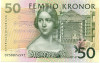50 крон 2000 года Швеция