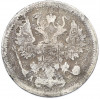 10 копеек 1901 года СПБ АР