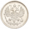 10 копеек 1916 года ВС