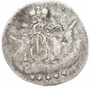 5 копеек 1758 года СПБ