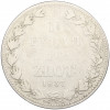 1 1/2 рубля 10 злотых 1837 года MW Для Польши