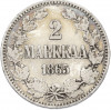 2 марки 1865 года Русская Финляндия