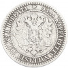 1 марка 1865 года Русская Финляндия