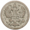 5 копеек 1905 года СПБ АР