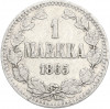 1 марка 1865 года Русская Финляндия