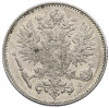 50 пенни 1911 года Русская Финляндия