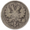 25 пенни 1890 года Русская Финляндия