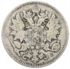 25 пенни 1901 года Русская Финляндия