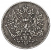 25 пенни 1915 года Русская Финляндия