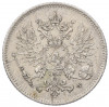 25 пенни 1916 года Русская Финляндия